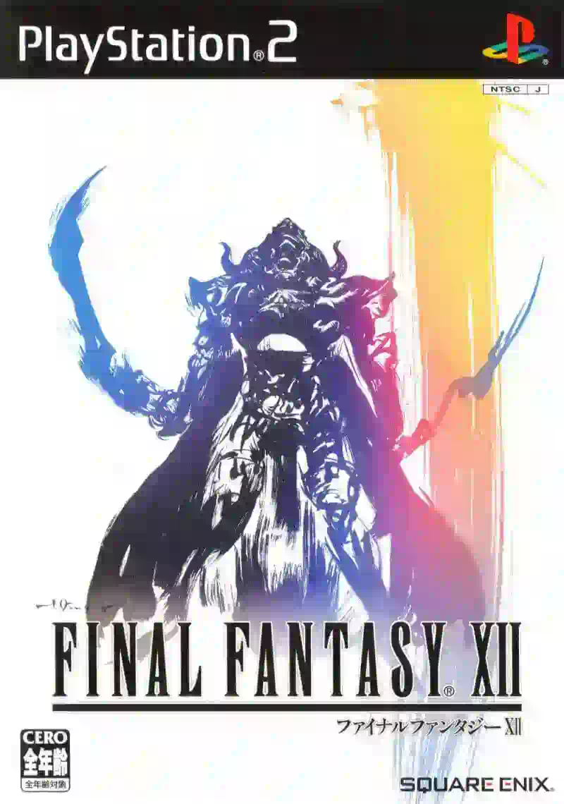 Final Fantasy XII