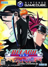 Bleach GC Tasogare Ni Mamieru Shinigami