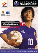 World Soccer Winning Eleven 6