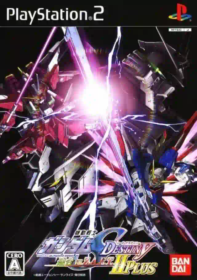 Kidou Senshi Gundam Seed Destiny Rengou vs Z A F T II Plus