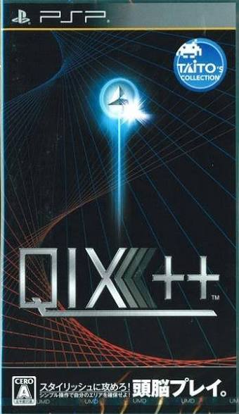 Qix++ [JP] [DIGITAL]