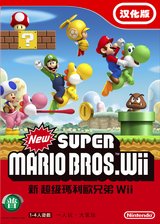 New Super Mario Bros.